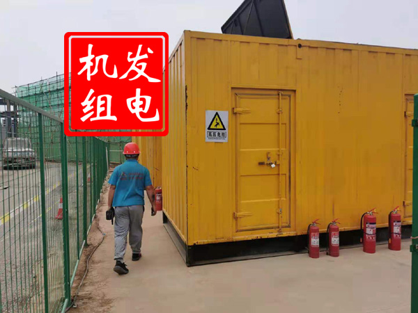 滨州出租发电机常规保养内容