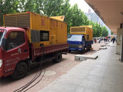 滨州发电车租赁-关于柴油发电机电压问题