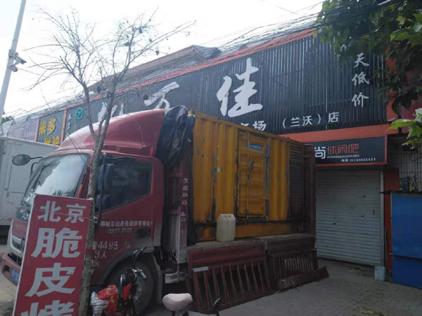 滨州出租发电机-汽油发电机油耗怎么计算