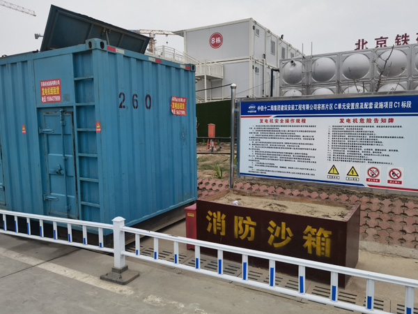 滨州发电机租赁-电缆长度过长会对 100KW 发电机造成哪些影响？