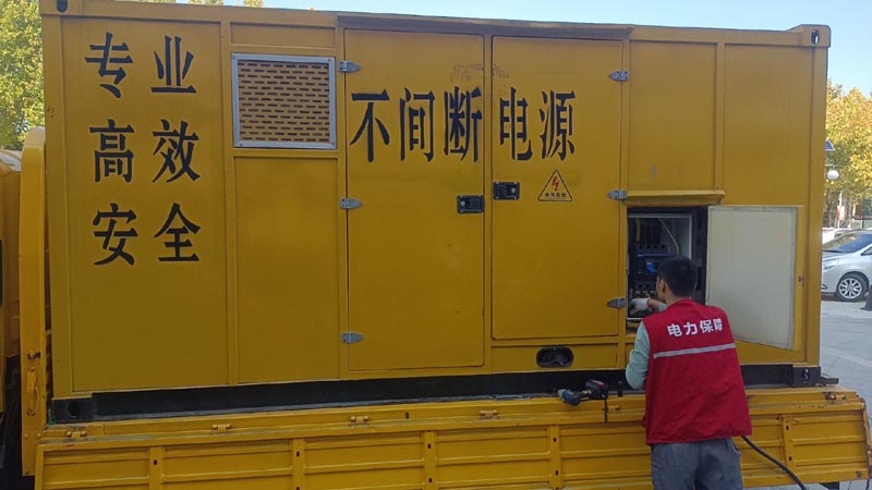 滨州柴油发电机组和UPS电源配合使用时，如何避免切换过程中的电力中断？